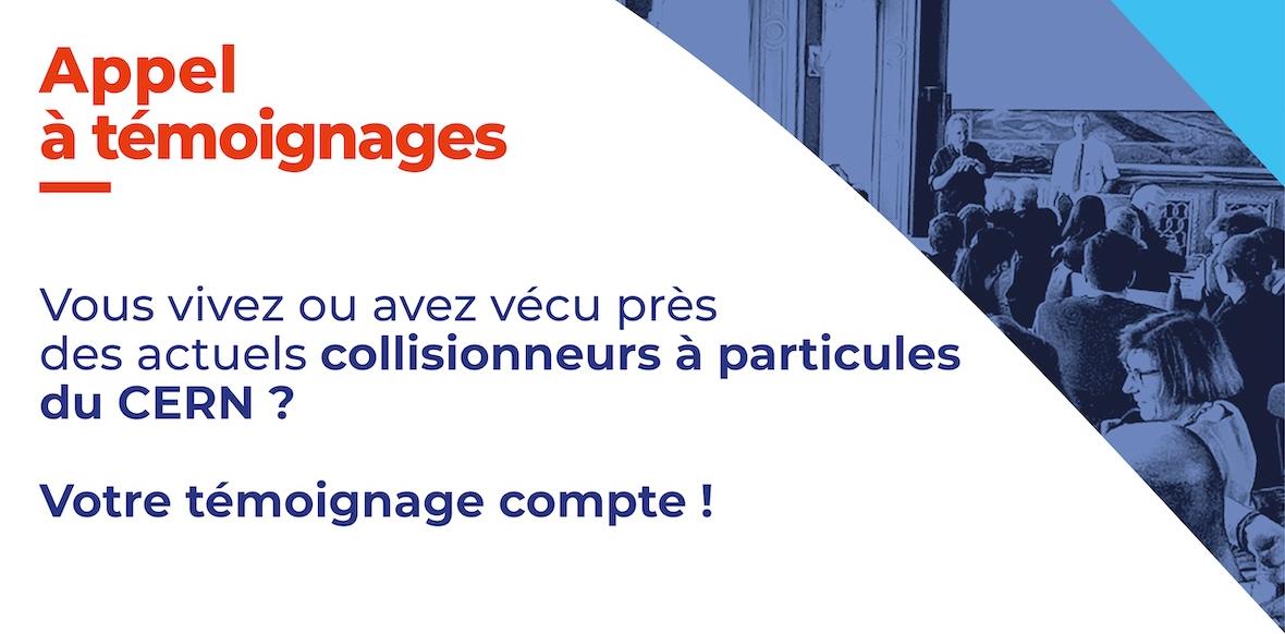 appel à témoin
